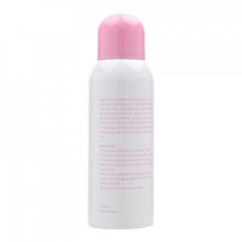 將圖片載入圖庫檢視器 YUMEI 魔法活氧去角質泡沫 120ml