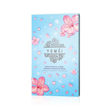 將圖片載入圖庫檢視器 YUMEI 覆膜酵母嫩肌桃花雙膜(魔女酵母花形面膜) 6pcs