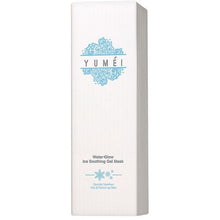 將圖片載入圖庫檢視器 YUMEI 水光冰感舒緩啫喱面膜 120ml