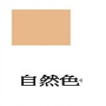 將圖片載入圖庫檢視器 YUMEI 魚子精華PDRN 粉底液 SPF50+ PA++++ (自然色) 30ml