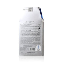 將圖片載入圖庫檢視器 AHC [感謝祭限定] 高濃度B5高效水合透明質酸面膜 (第3代) 5pcs
