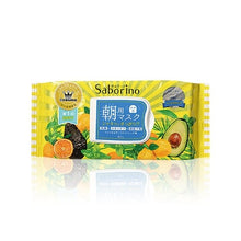 將圖片載入圖庫檢視器 BCL [感謝祭限定] Saborino 早安面膜(水果草本香味) 32pcs
