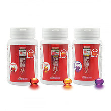 將圖片載入圖庫檢視器 BSC.PRO 靚星館 [買1送1] 【強效消腩】BSC.PRO靚星館24小時ByeBye肥腩丸(第3代：全新包裝‧升級配方) 3瓶 x 24粒
