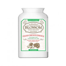 將圖片載入圖庫檢視器 Blossom 英國Blossom素滴雞精丸 (90粒) 1pc
