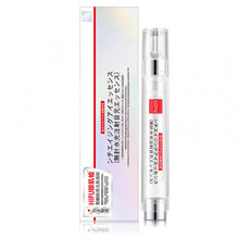 將圖片載入圖庫檢視器 COYU 【重建眼肌暇疵】日本塗抹式HIFU超聲波眼周緊緻水光針精華(HIFU眼肌槍) 15ml
