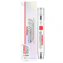 將圖片載入圖庫檢視器 COYU 【重建眼肌暇疵】日本塗抹式HIFU超聲波眼周緊緻水光針精華(HIFU眼肌槍) 15ml
