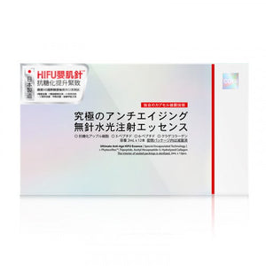 COYU 【有效抗初老】塗抹式抗衰老水光針(HIFU嬰肌針) 2mlx12支