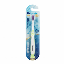 將圖片載入圖庫檢視器 Dr.brush 刷博士 大童牙刷一支裝(B601) 1pc
