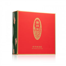 將圖片載入圖庫檢視器 醉名廚 醉名廚 新同樂红燒一口鮑100克 (2x50克) 2x50克
