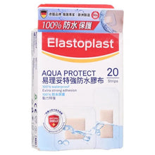 將圖片載入圖庫檢視器 Elastoplast 易理妥 醫藥用品 特強防水膠布 20pcs
