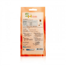 將圖片載入圖庫檢視器 Sallis 中西藥 透氣腳踝護套(L) 1pc
