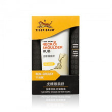 將圖片載入圖庫檢視器 Tiger Balm 虎標 頸肩舒 50g
