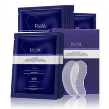 將圖片載入圖庫檢視器 DR.BSC 【★眼部抗皺】3D膠原彈性緊緻眼膜 8g x 10pairs
