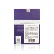 將圖片載入圖庫檢視器 DR.BSC 【★眼部抗皺】3D膠原彈性緊緻眼膜 8g x 10pairs
