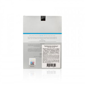 DR.BSC 【★極水潤貼服】8倍蠶絲玻尿酸潤滑保濕纖維面膜 25ml x 5pcs