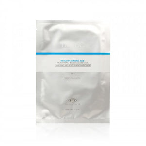 DR.BSC 【★極水潤貼服】8倍蠶絲玻尿酸潤滑保濕纖維面膜 25ml x 5pcs