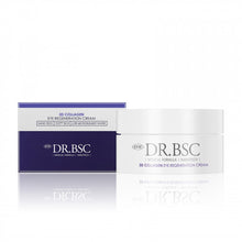 將圖片載入圖庫檢視器 DR.BSC [買1送1] 【★濃郁膠原】3D膠原彈性緊緻眼霜 15ml
