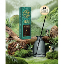 將圖片載入圖庫檢視器 HUU HUU 泰國天然香薰130ml (檸檬草味) 130ml

