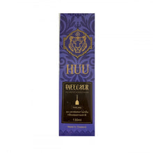 將圖片載入圖庫檢視器 HUU HUU 泰國天然香薰130ml (薰衣草味) 130ml
