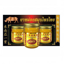 將圖片載入圖庫檢視器 和泰中卧佛牌 泰國千里追風膏(1套3大) 50g x3pcs
