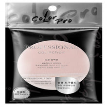 將圖片載入圖庫檢視器 I. COLOR FOCUS/COLOR PRO Color Pro 韓國專業蜜粉撲 1 pc
