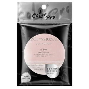 I. COLOR FOCUS/COLOR PRO Color Pro 韓國專業蜜粉撲 1 pc