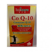 將圖片載入圖庫檢視器 Kaicare 輔酶 Co Q10 90粒

