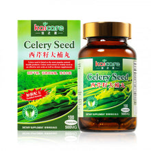 將圖片載入圖庫檢視器 Kaicare 西芹利尿酸 100粒
