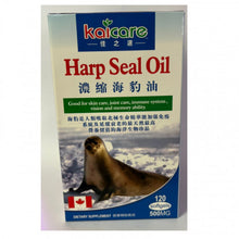 將圖片載入圖庫檢視器 Kaicare 濃縮海豹油 120粒
