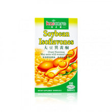 將圖片載入圖庫檢視器 Kaicare 大豆異黃酮 100粒
