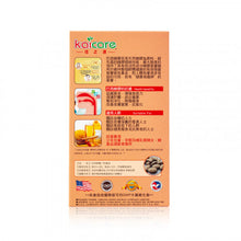 將圖片載入圖庫檢視器 Kaicare 巴西蜂膠 100粒
