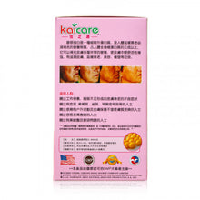 將圖片載入圖庫檢視器 Kaicare 超級膠原蛋白 60粒
