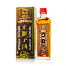將圖片載入圖庫檢視器 古坊街 正宗老字號主治跌打扭傷痛萬應正獅子油 45ml
