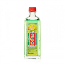將圖片載入圖庫檢視器 康富 五福白樹油40ML 40ML
