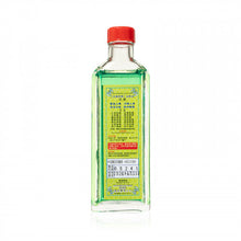 將圖片載入圖庫檢視器 康富 五福白樹油40ML 40ML
