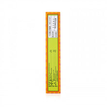 將圖片載入圖庫檢視器 康富 五福栳楓油40ML 40ML
