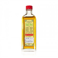 將圖片載入圖庫檢視器 康富 五福栳楓油40ML 40ML
