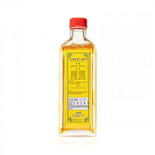 將圖片載入圖庫檢視器 康富 五福荳蔻油40ML 40ML
