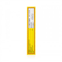 將圖片載入圖庫檢視器 康富 五福荳蔻油40ML 40ML
