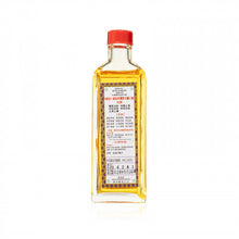 將圖片載入圖庫檢視器 康富 五康富獅子油40ML 40ML
