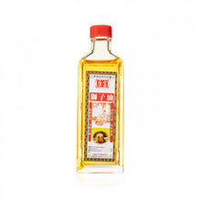 將圖片載入圖庫檢視器 康富 五康富獅子油40ML 40ML
