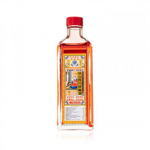 將圖片載入圖庫檢視器 康富 茅山跌打鎮痛油40ML 40ML
