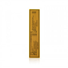 將圖片載入圖庫檢視器 康富 康富海狗油30ML 30ML
