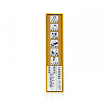 將圖片載入圖庫檢視器 康富 康富海狗油30ML 30ML
