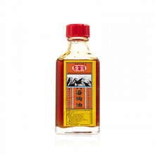 將圖片載入圖庫檢視器 康富 康富海狗油30ML 30ML
