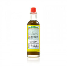 將圖片載入圖庫檢視器 康富 康富羅浮山百草油40ML 40ML
