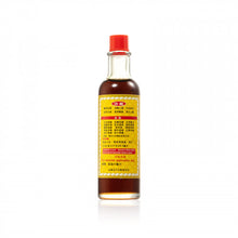 將圖片載入圖庫檢視器 康富 康富五福七星油40ML 40ML
