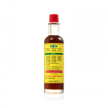 將圖片載入圖庫檢視器 康富 康富三蛇標油40ML 40ML
