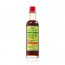 將圖片載入圖庫檢視器 康富 茅山 . 蠍子追風五龍油40ML 40ML
