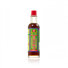 將圖片載入圖庫檢視器 康富 茅山 . 蠍子追風五龍油40ML 40ML
